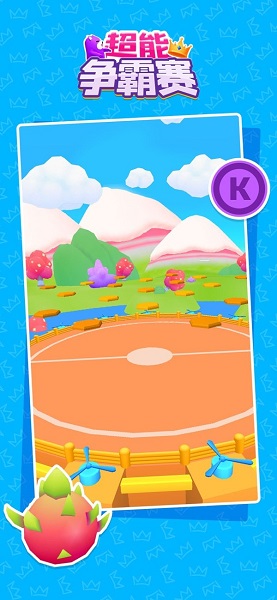 唐豆人冲冲冲小游戏2022 v1.0.3 安卓版0