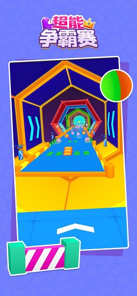 唐豆人冲冲冲小游戏2022 v1.0.3 安卓版1