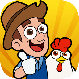 农场养鸡大亨官方版