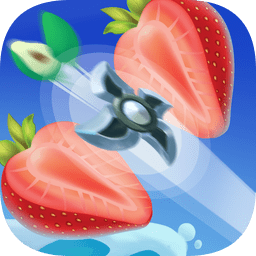 大师切水果手机游戏