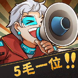 我要开影院游戏