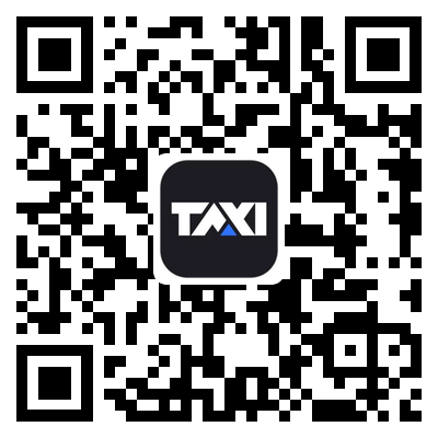 聚的出租车二维码