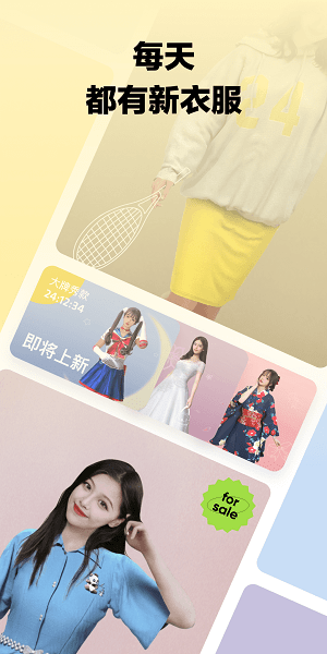 芒西moxie官方版 v3.3.2 安卓版1