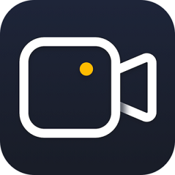 嗨格式录屏大师免费版