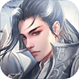 九天仙梦2手机版下载