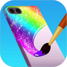 我做手机壳特好看中文版