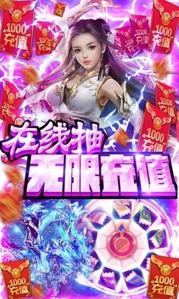 同一个世界2bt版