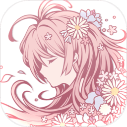 爱丽丝的衣橱中文版