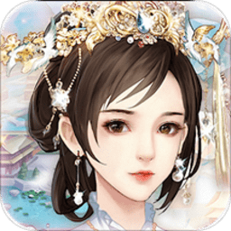 古风少女的华丽装扮游戏下载