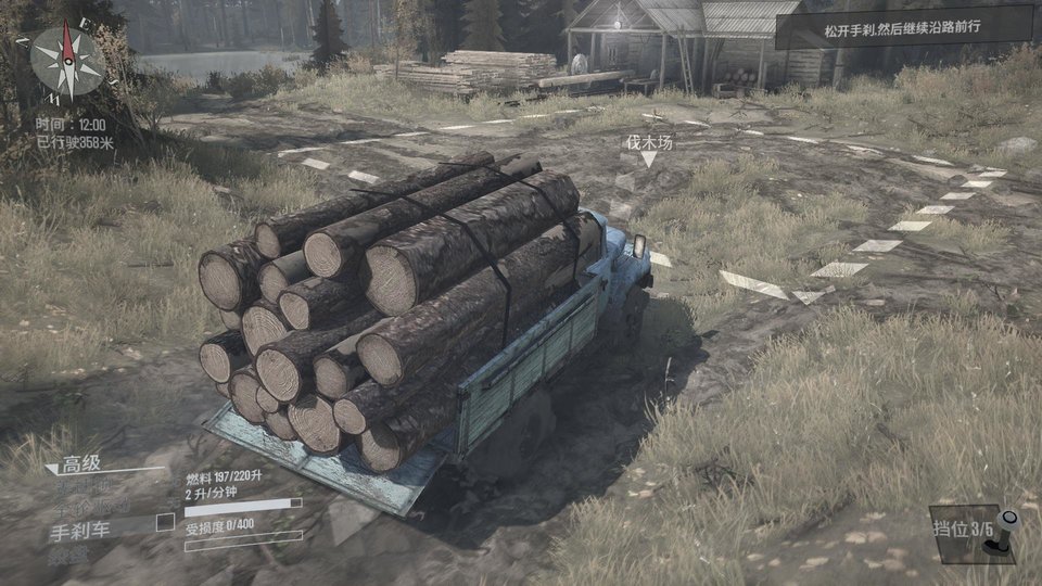 旋转轮胎泥泞奔驰电脑版 v1.7 绿色中文版1