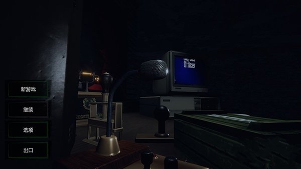 边境检察官中文版游戏 v1 安卓版0