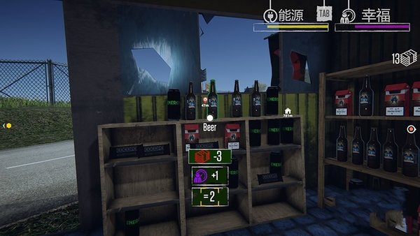 边境检察官中文版游戏 v1 安卓版2