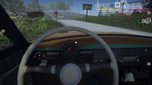 模拟 边境检察官