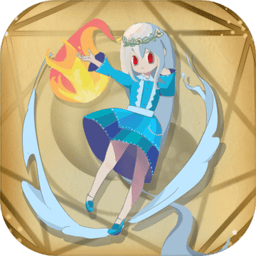 我的氧气不可能这么可爱手游下载