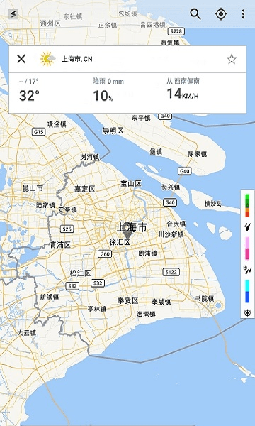 天气云图app