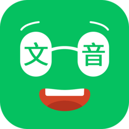 冬冬录音转文字app