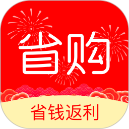 米橙省购最新版