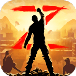 幸存之地之生存大作战手游