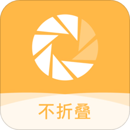 微商发圈输入法app