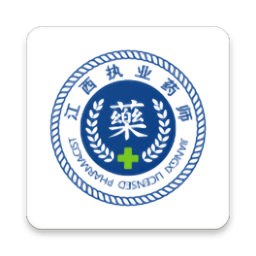 江西执业药师软件