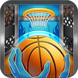 vr投篮机手游