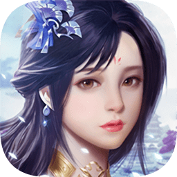 琉璃之上最新版