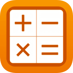 2022年北京工资计算器最新版