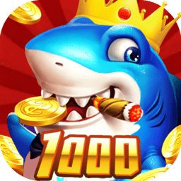 街机夺宝捕鱼官方下载