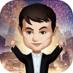 摆摊我贼溜手机版