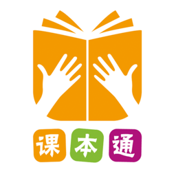 青果课本通小学英语点读机app下载