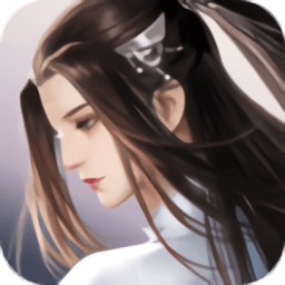 九天通神录官方版