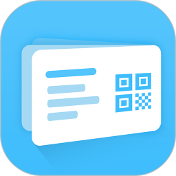 口袋名片软件下载