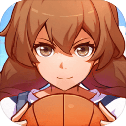 青春篮球taptap手游