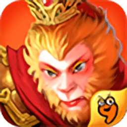 西游记ol手机版