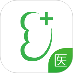 肾上线医生app