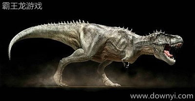 霸王龙游戏