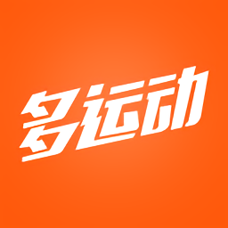 多运动app下载