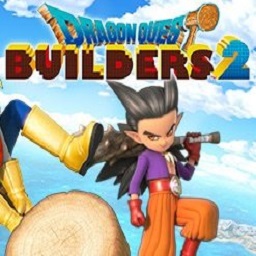 勇者斗恶龙创世小玩家2完整版(DQMSL)