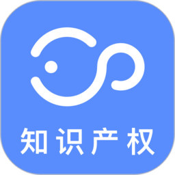 鱼爪知产交易软件