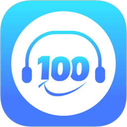 口语e考通最新版