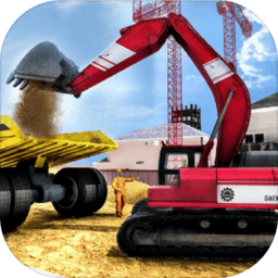 挖掘机拆迁游戏