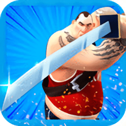 竞技场格斗手游