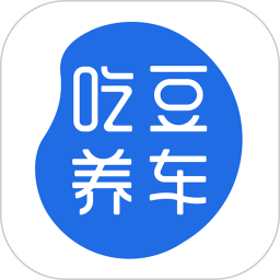 吃豆养车手机版