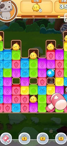 小鸡爆一爆官方版 v1.0 安卓版2