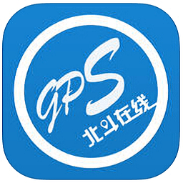 北斗在线苹果下载