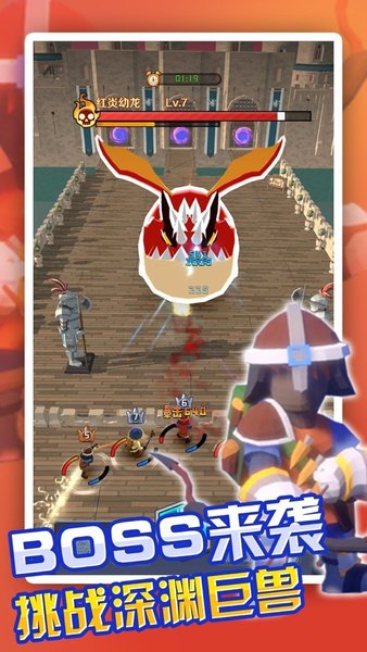 放置英雄塔防无尽战争手游 v1.0.1 安卓版1