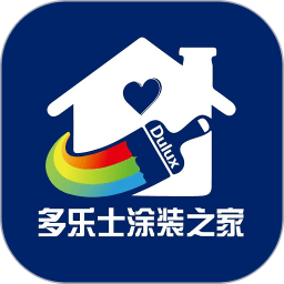 多乐士焕色大师最新版本