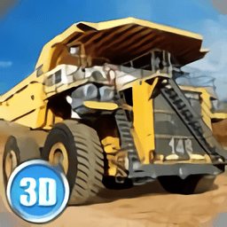 机车模拟器游戏