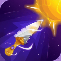 我的飞刀贼溜手游