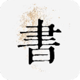 sepreader手机版(书生阅读器)